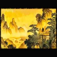 Rivers and Mountains (2026)
